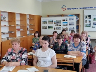 Производственное совещание библиотекарей Вавожского района