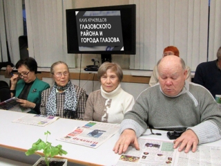 Заседание клуба краеведов при глазовской районной библиотеке