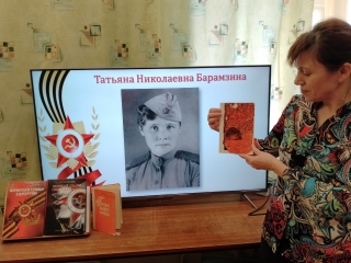 Рассказ о глазовчанке Татьяне Барамзиной, девушке-снайпере, героически погибшей в годы Великой Отечественной войны