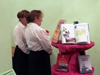 Ноябрьские праздничные мероприятия в Красногорской библиотеке