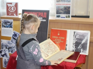 Республиканская Неделя памяти «Война. Блокада. Ленинград»