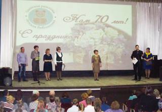 Увинская детская районная библиотека отметила 70-летие