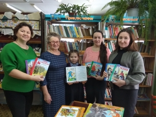 Общероссийская акция «Дарите книги с любовью»