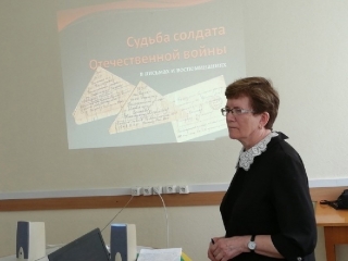Нина Геннадьевна Кашина