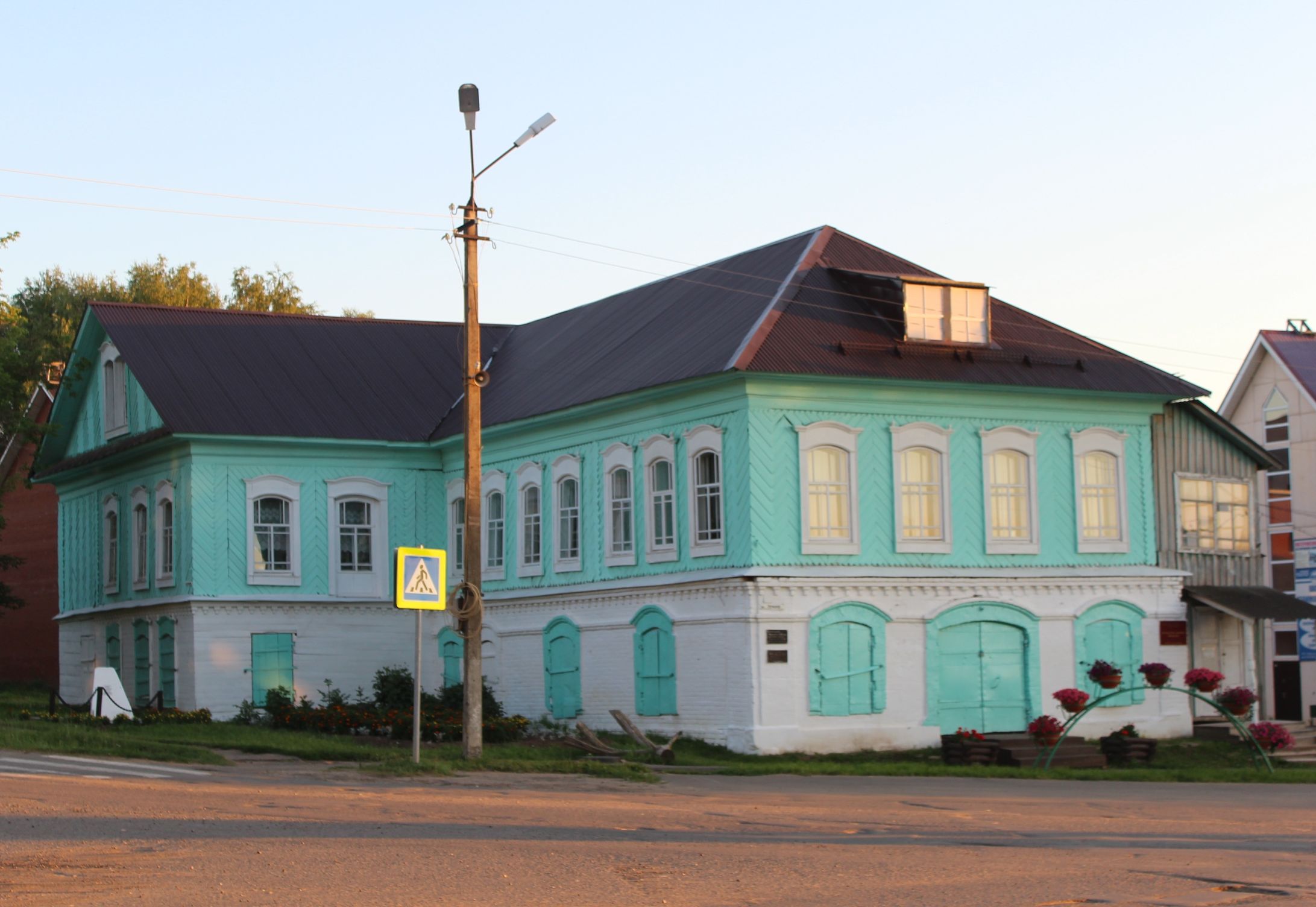 Селтинская районная библиотека