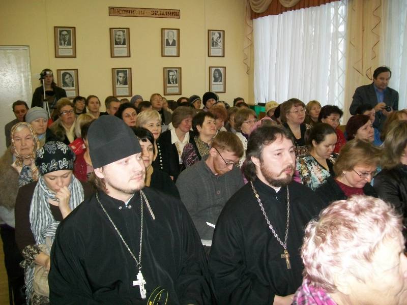 Игринские Рождественские чтения «Патриотизм и национальная традиция»