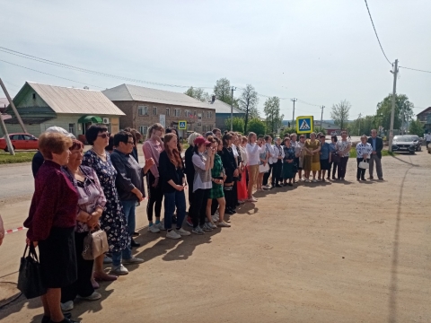 Присвоение имени Степана Павловича Широбокова Центральной районной библиотеке