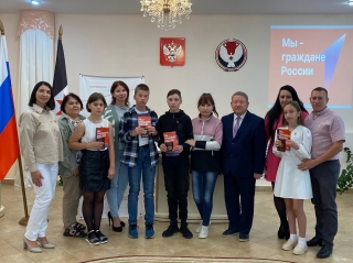 Торжественное вручение паспортов России юным гражданам Кизнерского района