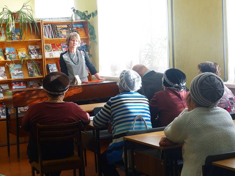 «Пенсионный ликбез» – новое в пенсионном законодательстве»