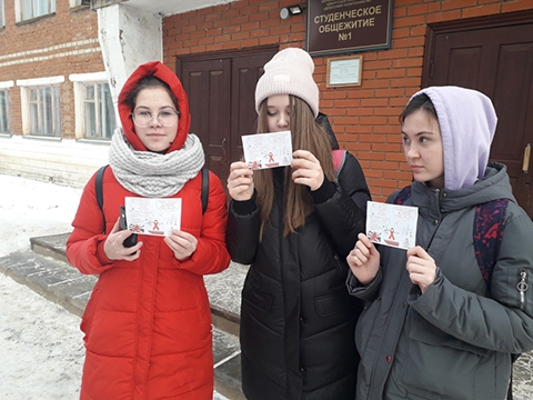 Акция «Против зла – всем миром!» в Дебёсской библиотеке