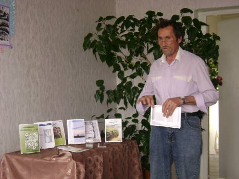Встреча с самодеятельными поэтами
