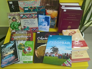 Новые книги в библиотеках Кезского района