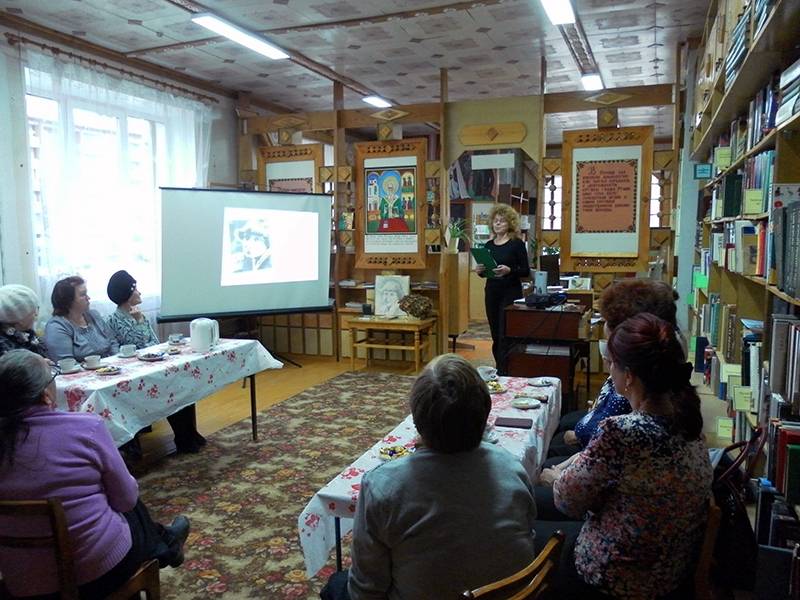 Литературно-музыкальный вечер «Закружилась листва золотая...»