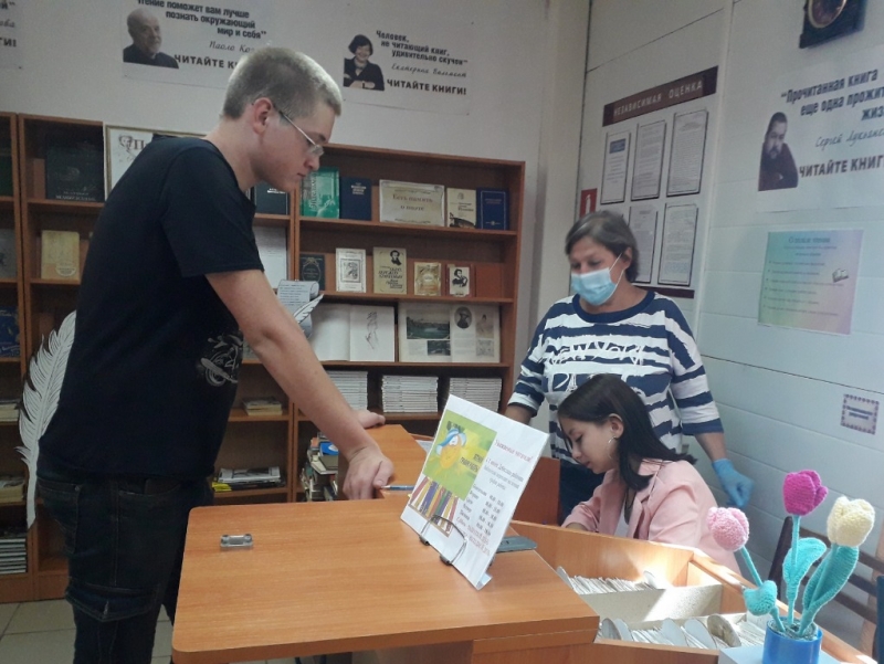 Трудоустройство подростков в Дебёсской библиотеке