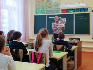 Библиомозаика «Герои русских былин» для каркалайских школьников