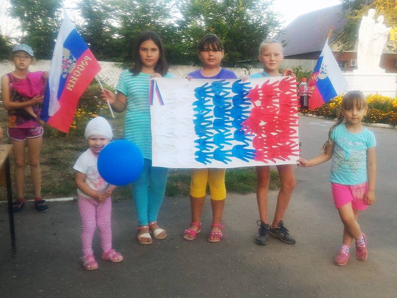 День Российского флага в библиотеках Граховского района