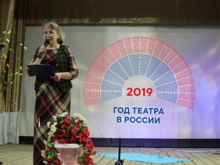 Литературная-гостиная к открытию Года театра в России