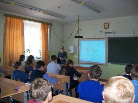 Экологическая игра-викторина «Береги природу, человек!»