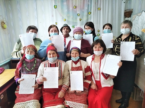 Итоги Большого удмуртского диктанта по-ярски