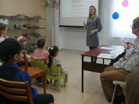 Праздник детской книги «Книжкины именины»