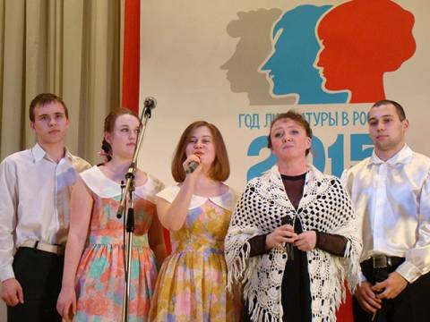 Открытие Года литературы в Ярском районе