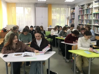 Библиографическое ревю «Учись! Узнавай! Удивляйся!»