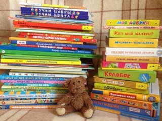 Мероприятия в день детской книги в библиотеках Ижевска
