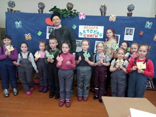 Неделя детской книги в Орловской сельской библиотеке