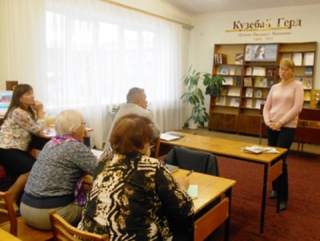 Бесплатные курсы удмуртского языка в Вавожской районной библиотеке