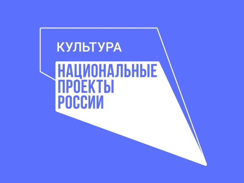 Игринская районная библиотека станет модельной