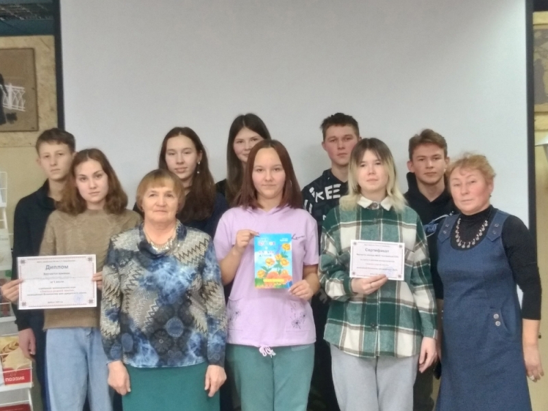 Краеведческая игра «Знатоки родной земли» от Дебёсской библиотеки