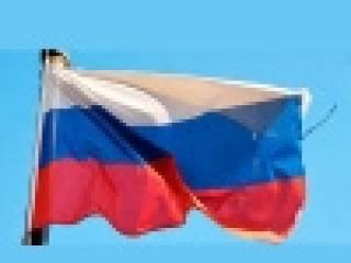 Праздничные мероприятия в День Государственного флага России