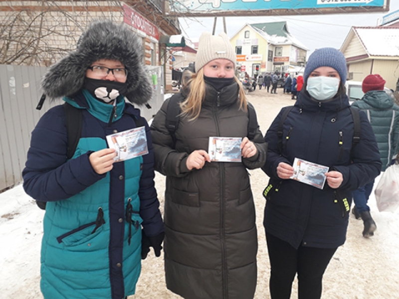 Акция Дебесской библиотеки к Международному дню отказа от курения