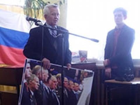 Мероприятие «Афганистан: наша память и боль»
