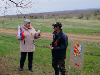 Вопрос номер один...