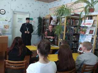 Православная встреча в Нижнепыхтинской библиотеке