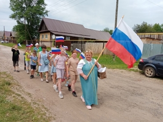 Квест-игра «Ищем с Василисой Премудрой символ России»