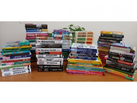 Поступление новых книг в библиотеки Граховского района