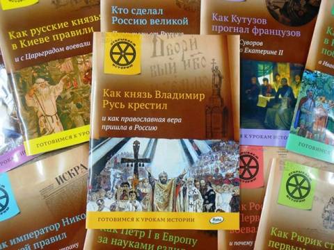 Новинки книжной полки библиотек Красногорского района