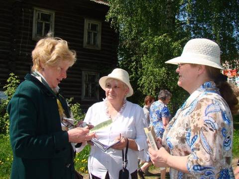 Либмоб «Читаю Я! Читаем МЫ! Читают ВСЕ!»