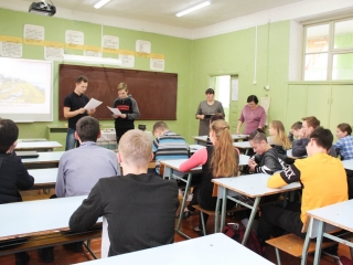Мероприятие «О русском языке с любовью» в Поршур-Туклинской школе