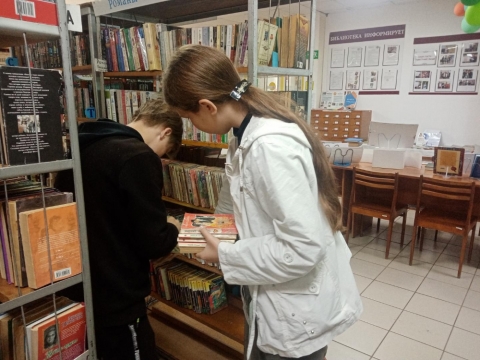 Трудоустройство подростков «Знакомство с профессией библиотекарь»