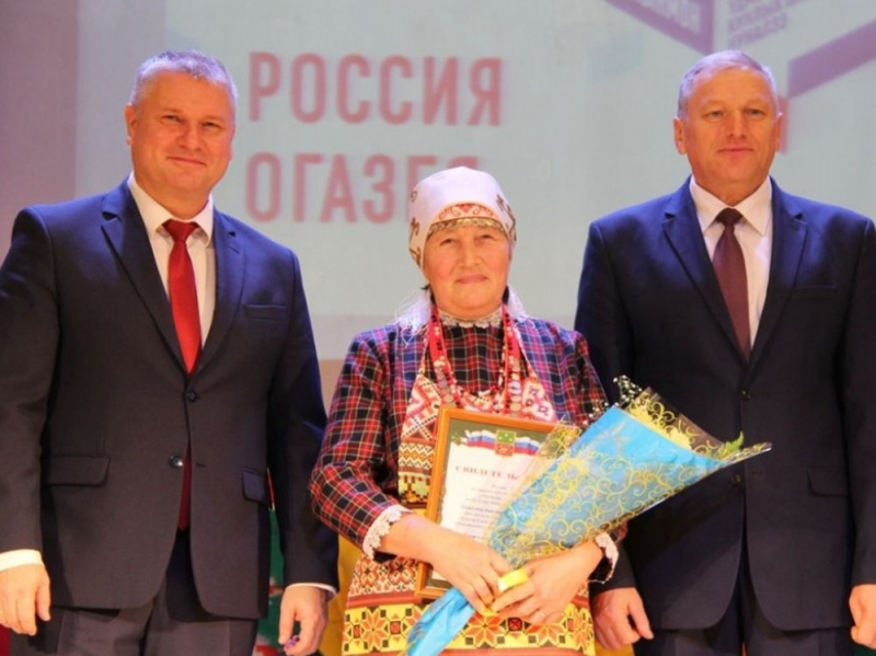 Премия имени Кедра Митрея –  2019