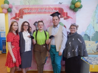 Школа «Дивногорье» воплощает детские мечты
