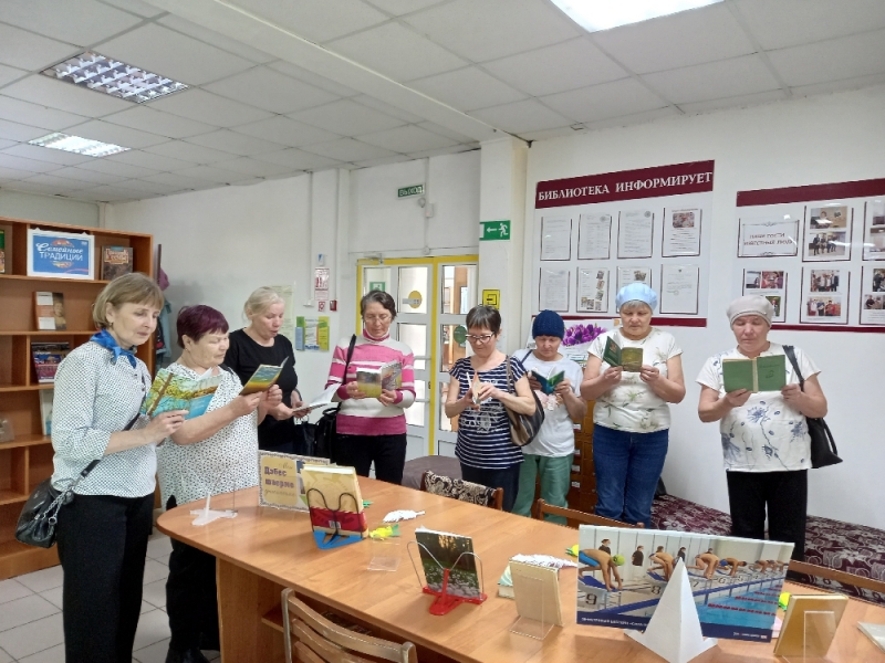 Акция «Любимые строки любимых поэтов» в районной библиотеке