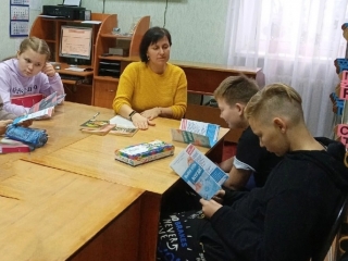 Беседа «Судьбы, разбитые вдребезги» в Карсовайской библиотеке