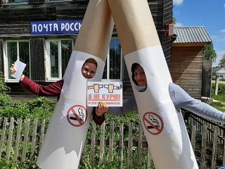 Акция «Бросай курить, вставай на лыжи» в Карсовайской сельской библиотеке