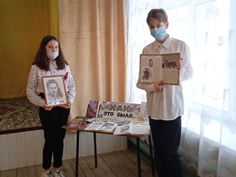 Акция #ЗояГерой в библиотеках Камбарского района
