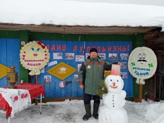 Празднование «Пельменьфеста» в деревне Асинер