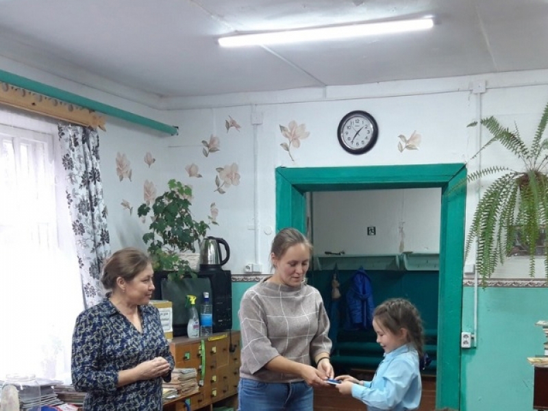 Конкурс стихов Германа Ходырева в Котегуртской библиотеке